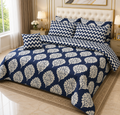 7-Piece Luxury Quilted Comforter Set Complete
